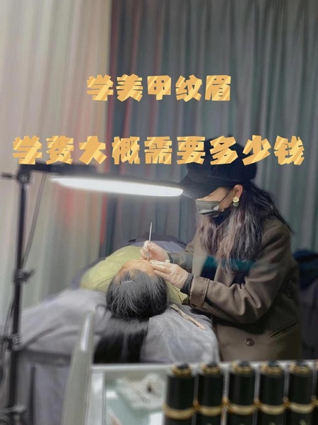 学美甲需要多少钱