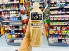 乌龙茶加黑咖啡加牛奶能减肥吗